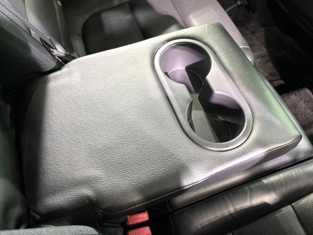 ＣＸ－５ ＸＤ　Ｌパッケージ　ＳＤナビ　バックカメラ　黒革　パワーシート　シートヒーター　クルーズコントロール　シティーブレーキ　ＨＩＤヘッド　オートエアコン　スマートキー　電動格納ミラー（39枚目）