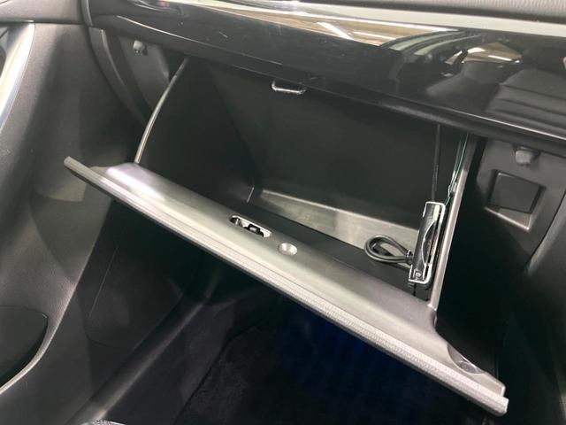 ＣＸ－５ ＸＤ　Ｌパッケージ　ＳＤナビ　バックカメラ　黒革　パワーシート　シートヒーター　クルーズコントロール　シティーブレーキ　ＨＩＤヘッド　オートエアコン　スマートキー　電動格納ミラー（40枚目）