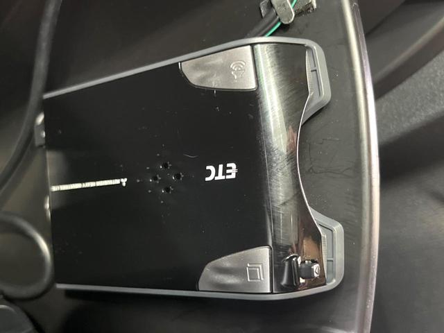 ＣＸ－５ ＸＤ　Ｌパッケージ　ＳＤナビ　バックカメラ　黒革　パワーシート　シートヒーター　クルーズコントロール　シティーブレーキ　ＨＩＤヘッド　オートエアコン　スマートキー　電動格納ミラー（41枚目）