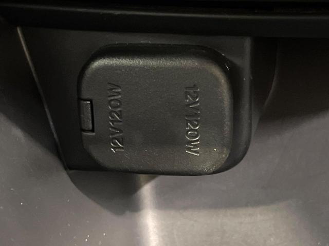 ＣＸ－５ ＸＤ　Ｌパッケージ　ＳＤナビ　バックカメラ　黒革　パワーシート　シートヒーター　クルーズコントロール　シティーブレーキ　ＨＩＤヘッド　オートエアコン　スマートキー　電動格納ミラー（43枚目）