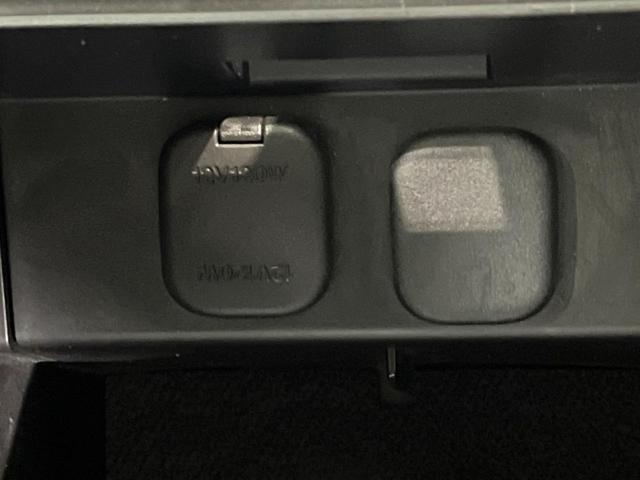 ＣＸ－５ ＸＤ　Ｌパッケージ　ＳＤナビ　バックカメラ　黒革　パワーシート　シートヒーター　クルーズコントロール　シティーブレーキ　ＨＩＤヘッド　オートエアコン　スマートキー　電動格納ミラー（46枚目）