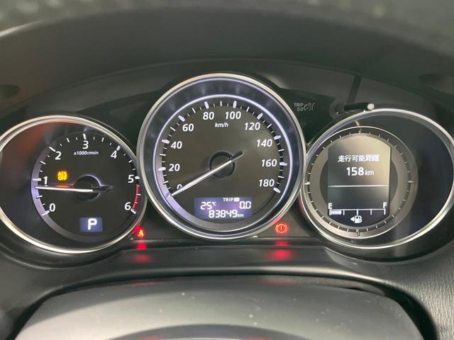 ＣＸ－５ ＸＤ　Ｌパッケージ　ＳＤナビ　バックカメラ　黒革　パワーシート　シートヒーター　クルーズコントロール　シティーブレーキ　ＨＩＤヘッド　オートエアコン　スマートキー　電動格納ミラー（50枚目）