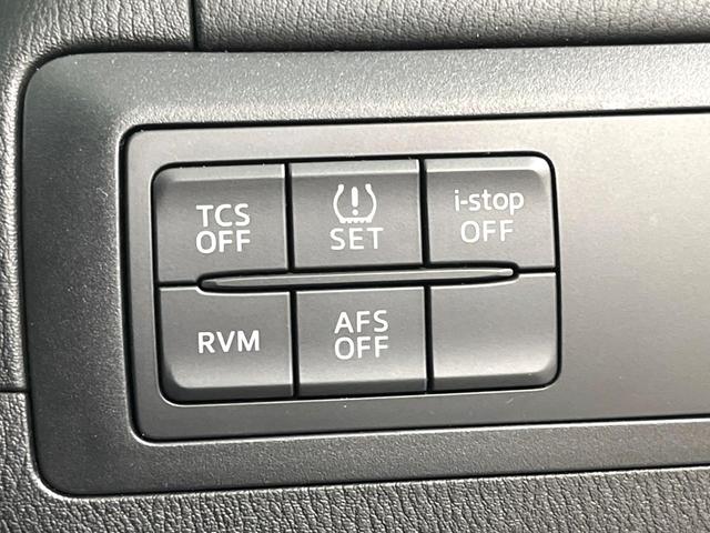 ＣＸ－５ ＸＤ　Ｌパッケージ　ＳＤナビ　バックカメラ　黒革　パワーシート　シートヒーター　クルーズコントロール　シティーブレーキ　ＨＩＤヘッド　オートエアコン　スマートキー　電動格納ミラー（51枚目）