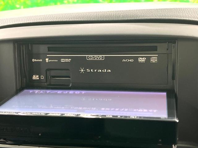 ＣＸ－５ ＸＤ　Ｌパッケージ　ＳＤナビ　バックカメラ　黒革　パワーシート　シートヒーター　クルーズコントロール　シティーブレーキ　ＨＩＤヘッド　オートエアコン　スマートキー　電動格納ミラー（54枚目）