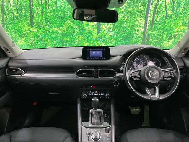 CX-5 XD プロアクティブ 純正ナビ 全周囲カメラ パワーシート パワーバックドア シートメモリー レーダークルーズ 衝突軽減 ETC コーナーセンサー LEDヘッド 電子パーキング オートホールド(2枚目)