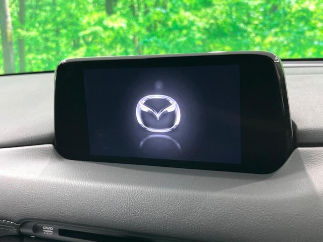 CX-5 XD プロアクティブ 純正ナビ 全周囲カメラ パワーシート パワーバックドア シートメモリー レーダークルーズ 衝突軽減 ETC コーナーセンサー LEDヘッド 電子パーキング オートホールド(3枚目)