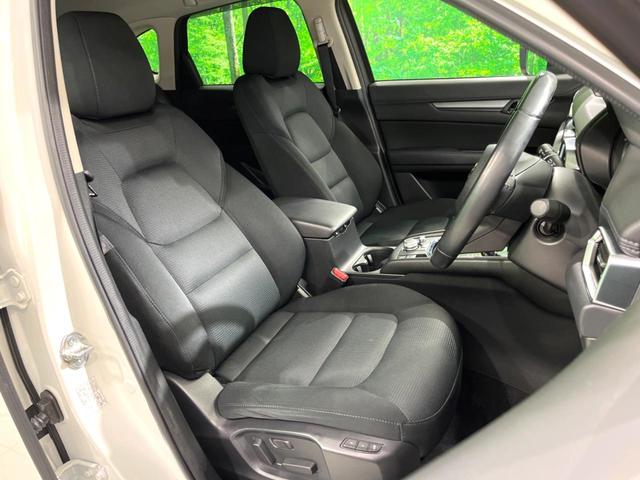 CX-5 XD プロアクティブ 純正ナビ 全周囲カメラ パワーシート パワーバックドア シートメモリー レーダークルーズ 衝突軽減 ETC コーナーセンサー LEDヘッド 電子パーキング オートホールド(9枚目)