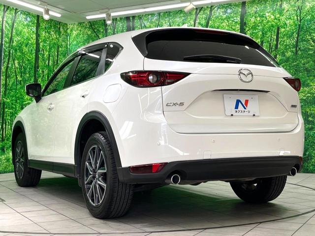 CX-5 XD プロアクティブ 純正ナビ 全周囲カメラ パワーシート パワーバックドア シートメモリー レーダークルーズ 衝突軽減 ETC コーナーセンサー LEDヘッド 電子パーキング オートホールド(25枚目)