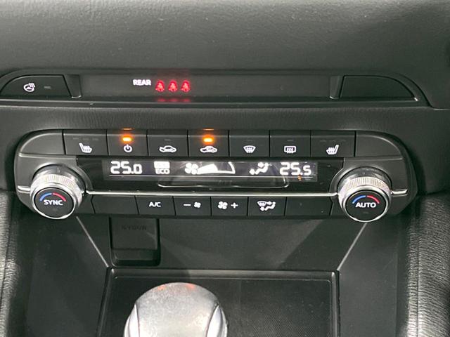 CX-5 XD プロアクティブ 純正ナビ 全周囲カメラ パワーシート パワーバックドア シートメモリー レーダークルーズ 衝突軽減 ETC コーナーセンサー LEDヘッド 電子パーキング オートホールド(36枚目)