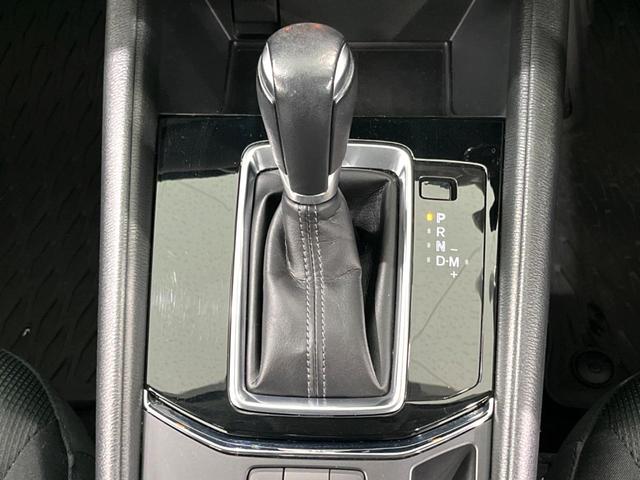 CX-5 XD プロアクティブ 純正ナビ 全周囲カメラ パワーシート パワーバックドア シートメモリー レーダークルーズ 衝突軽減 ETC コーナーセンサー LEDヘッド 電子パーキング オートホールド(37枚目)