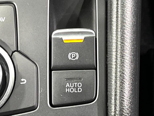 CX-5 XD プロアクティブ 純正ナビ 全周囲カメラ パワーシート パワーバックドア シートメモリー レーダークルーズ 衝突軽減 ETC コーナーセンサー LEDヘッド 電子パーキング オートホールド(39枚目)