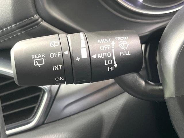 CX-5 XD プロアクティブ 純正ナビ 全周囲カメラ パワーシート パワーバックドア シートメモリー レーダークルーズ 衝突軽減 ETC コーナーセンサー LEDヘッド 電子パーキング オートホールド(43枚目)