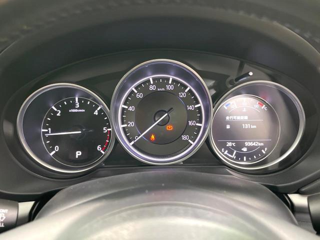 CX-5 XD プロアクティブ 純正ナビ 全周囲カメラ パワーシート パワーバックドア シートメモリー レーダークルーズ 衝突軽減 ETC コーナーセンサー LEDヘッド 電子パーキング オートホールド(45枚目)