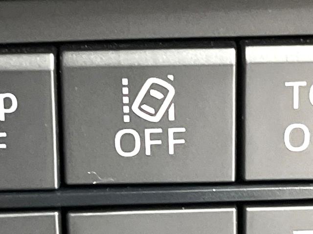 CX-5 XD プロアクティブ 純正ナビ 全周囲カメラ パワーシート パワーバックドア シートメモリー レーダークルーズ 衝突軽減 ETC コーナーセンサー LEDヘッド 電子パーキング オートホールド(48枚目)