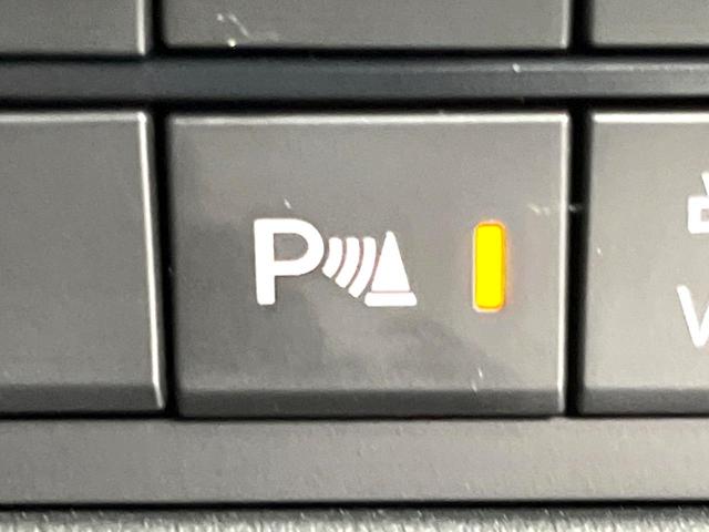 CX-5 XD プロアクティブ 純正ナビ 全周囲カメラ パワーシート パワーバックドア シートメモリー レーダークルーズ 衝突軽減 ETC コーナーセンサー LEDヘッド 電子パーキング オートホールド(50枚目)