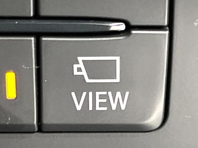 CX-5 XD プロアクティブ 純正ナビ 全周囲カメラ パワーシート パワーバックドア シートメモリー レーダークルーズ 衝突軽減 ETC コーナーセンサー LEDヘッド 電子パーキング オートホールド(51枚目)