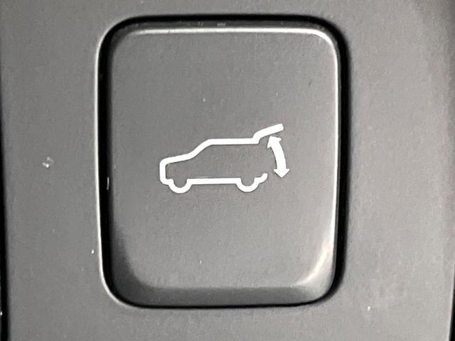 CX-5 XD プロアクティブ 純正ナビ 全周囲カメラ パワーシート パワーバックドア シートメモリー レーダークルーズ 衝突軽減 ETC コーナーセンサー LEDヘッド 電子パーキング オートホールド(52枚目)