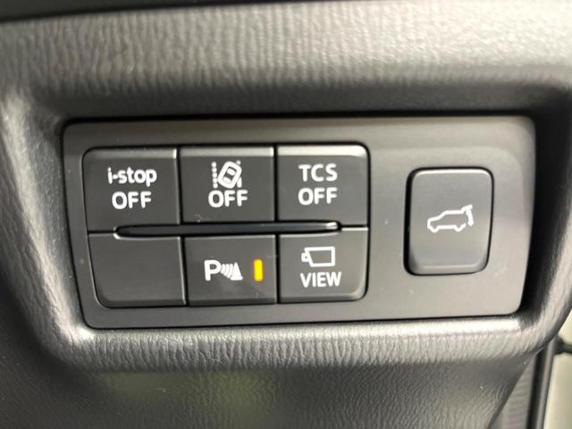 CX-5 XD プロアクティブ 純正ナビ 全周囲カメラ パワーシート パワーバックドア シートメモリー レーダークルーズ 衝突軽減 ETC コーナーセンサー LEDヘッド 電子パーキング オートホールド(54枚目)