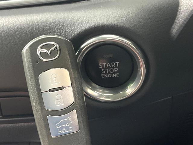 CX-5 XD プロアクティブ 純正ナビ 全周囲カメラ パワーシート パワーバックドア シートメモリー レーダークルーズ 衝突軽減 ETC コーナーセンサー LEDヘッド 電子パーキング オートホールド(55枚目)