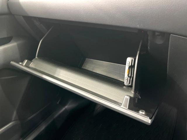 CX-5 XD プロアクティブ 純正ナビ 全周囲カメラ パワーシート パワーバックドア シートメモリー レーダークルーズ 衝突軽減 ETC コーナーセンサー LEDヘッド 電子パーキング オートホールド(56枚目)