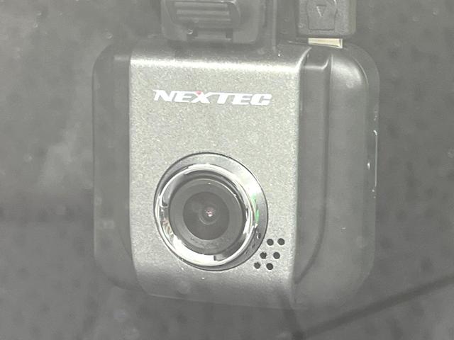 ヤリスクロス Ｇ　純正８インチＤＡ　フルセグ　バックカメラ　ドラレコ　ＥＴＣ　衝突軽減　レーダークルーズ　Ｂｌｕｅｔｏｏｔｈ　電子パーキング　オートホールド　オートエアコン　スマートキー（7枚目）