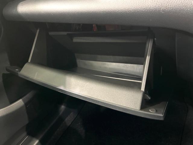 ヤリスクロス Ｇ　純正８インチＤＡ　フルセグ　バックカメラ　ドラレコ　ＥＴＣ　衝突軽減　レーダークルーズ　Ｂｌｕｅｔｏｏｔｈ　電子パーキング　オートホールド　オートエアコン　スマートキー（34枚目）