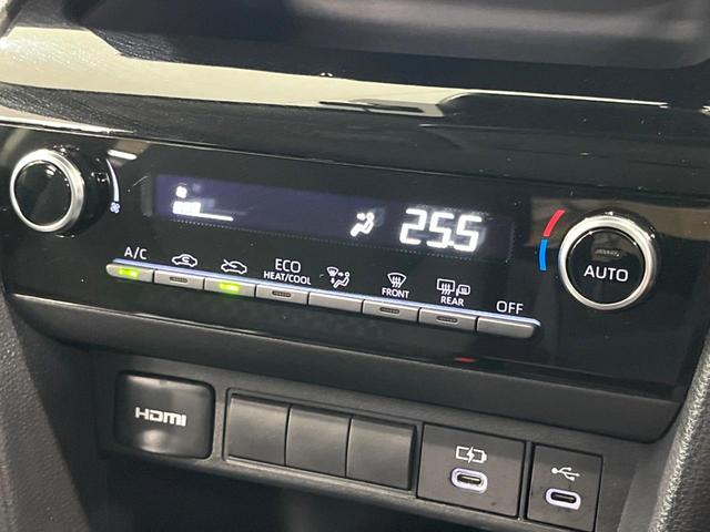 ヤリスクロス Ｇ　純正８インチＤＡ　フルセグ　バックカメラ　ドラレコ　ＥＴＣ　衝突軽減　レーダークルーズ　Ｂｌｕｅｔｏｏｔｈ　電子パーキング　オートホールド　オートエアコン　スマートキー（35枚目）