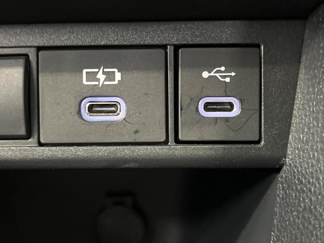 ヤリスクロス Ｇ　純正８インチＤＡ　フルセグ　バックカメラ　ドラレコ　ＥＴＣ　衝突軽減　レーダークルーズ　Ｂｌｕｅｔｏｏｔｈ　電子パーキング　オートホールド　オートエアコン　スマートキー（36枚目）