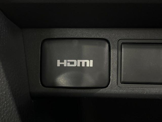 ヤリスクロス Ｇ　純正８インチＤＡ　フルセグ　バックカメラ　ドラレコ　ＥＴＣ　衝突軽減　レーダークルーズ　Ｂｌｕｅｔｏｏｔｈ　電子パーキング　オートホールド　オートエアコン　スマートキー（37枚目）