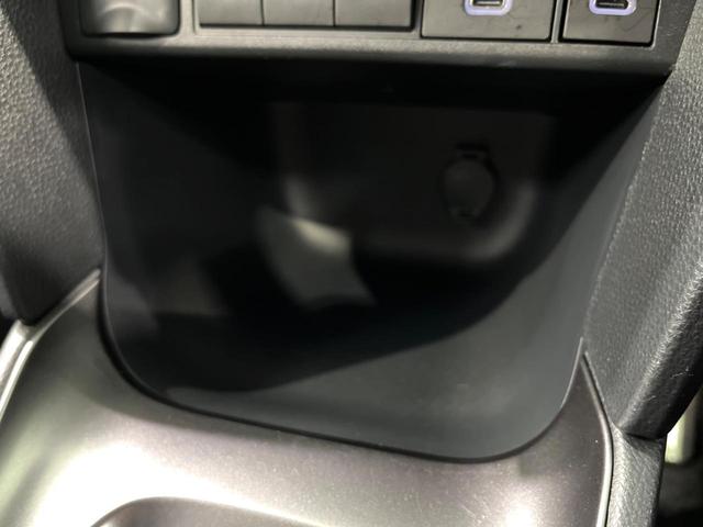 ヤリスクロス Ｇ　純正８インチＤＡ　フルセグ　バックカメラ　ドラレコ　ＥＴＣ　衝突軽減　レーダークルーズ　Ｂｌｕｅｔｏｏｔｈ　電子パーキング　オートホールド　オートエアコン　スマートキー（38枚目）