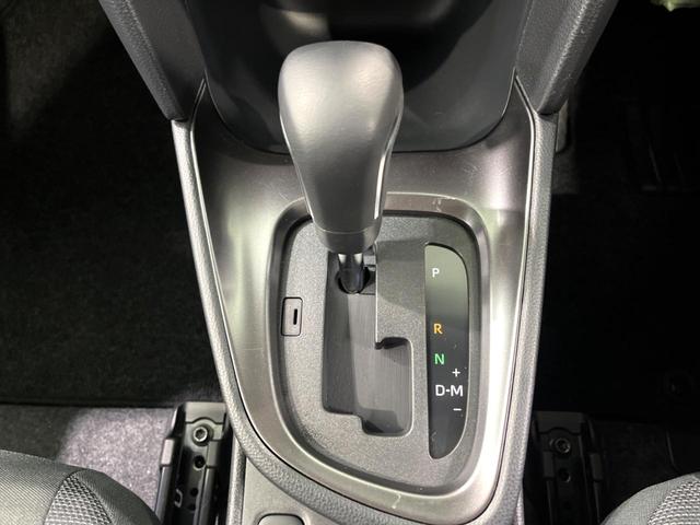 ヤリスクロス Ｇ　純正８インチＤＡ　フルセグ　バックカメラ　ドラレコ　ＥＴＣ　衝突軽減　レーダークルーズ　Ｂｌｕｅｔｏｏｔｈ　電子パーキング　オートホールド　オートエアコン　スマートキー（39枚目）