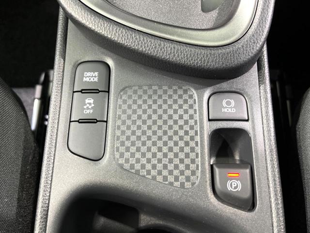 ヤリスクロス Ｇ　純正８インチＤＡ　フルセグ　バックカメラ　ドラレコ　ＥＴＣ　衝突軽減　レーダークルーズ　Ｂｌｕｅｔｏｏｔｈ　電子パーキング　オートホールド　オートエアコン　スマートキー（40枚目）