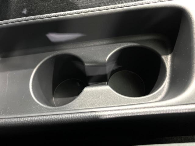 ヤリスクロス Ｇ　純正８インチＤＡ　フルセグ　バックカメラ　ドラレコ　ＥＴＣ　衝突軽減　レーダークルーズ　Ｂｌｕｅｔｏｏｔｈ　電子パーキング　オートホールド　オートエアコン　スマートキー（41枚目）