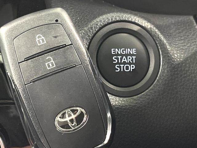 ヤリスクロス Ｇ　純正８インチＤＡ　フルセグ　バックカメラ　ドラレコ　ＥＴＣ　衝突軽減　レーダークルーズ　Ｂｌｕｅｔｏｏｔｈ　電子パーキング　オートホールド　オートエアコン　スマートキー（42枚目）