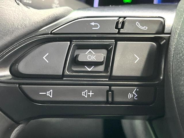 ヤリスクロス Ｇ　純正８インチＤＡ　フルセグ　バックカメラ　ドラレコ　ＥＴＣ　衝突軽減　レーダークルーズ　Ｂｌｕｅｔｏｏｔｈ　電子パーキング　オートホールド　オートエアコン　スマートキー（43枚目）