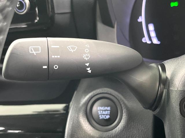 ヤリスクロス Ｇ　純正８インチＤＡ　フルセグ　バックカメラ　ドラレコ　ＥＴＣ　衝突軽減　レーダークルーズ　Ｂｌｕｅｔｏｏｔｈ　電子パーキング　オートホールド　オートエアコン　スマートキー（44枚目）