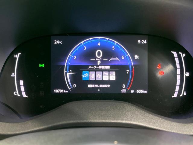 ヤリスクロス Ｇ　純正８インチＤＡ　フルセグ　バックカメラ　ドラレコ　ＥＴＣ　衝突軽減　レーダークルーズ　Ｂｌｕｅｔｏｏｔｈ　電子パーキング　オートホールド　オートエアコン　スマートキー（46枚目）