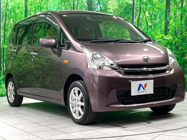 ムーヴ Ｘリミテッド　純正ナビ　バックカメラ　ドラレコ　ＥＴＣ　オートエアコン　スマートキー　電動格納ミラー（17枚目）