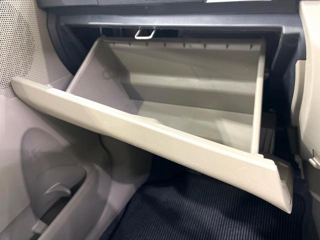 ムーヴ Ｘリミテッド　純正ナビ　バックカメラ　ドラレコ　ＥＴＣ　オートエアコン　スマートキー　電動格納ミラー（31枚目）