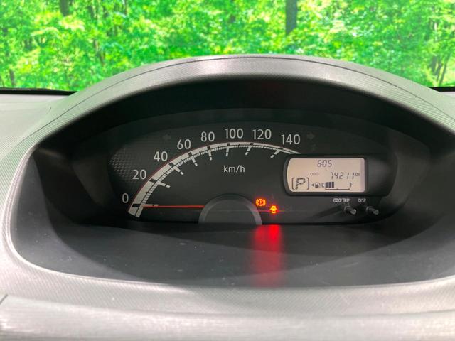 ムーヴ Ｘリミテッド　純正ナビ　バックカメラ　ドラレコ　ＥＴＣ　オートエアコン　スマートキー　電動格納ミラー（34枚目）