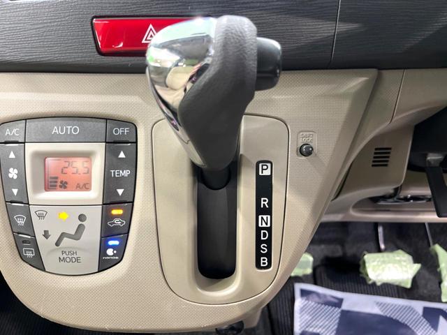 ムーヴ Ｘリミテッド　純正ナビ　バックカメラ　ドラレコ　ＥＴＣ　オートエアコン　スマートキー　電動格納ミラー（35枚目）