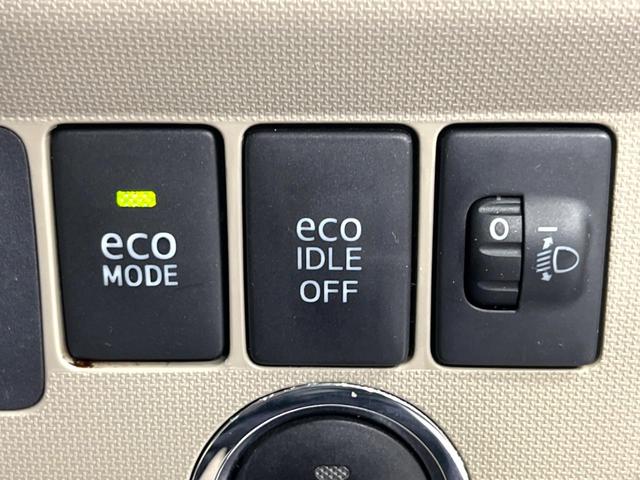 ムーヴ Ｘリミテッド　純正ナビ　バックカメラ　ドラレコ　ＥＴＣ　オートエアコン　スマートキー　電動格納ミラー（39枚目）