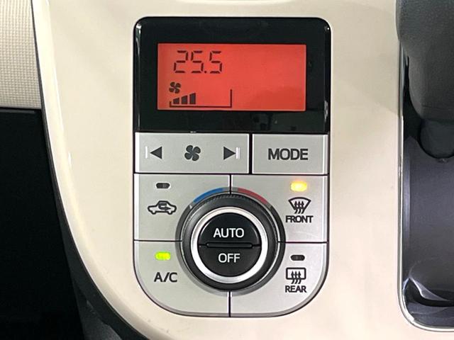 ムーヴキャンバス Ｇメイクアップ　ＳＡＩＩ　純正ナビ　両側電動　衝突軽減　バックカメラ　フルセグＥＴＣ　ＬＥＤヘッド　オートエアコン　スマートキー　電動格納ミラー（34枚目）