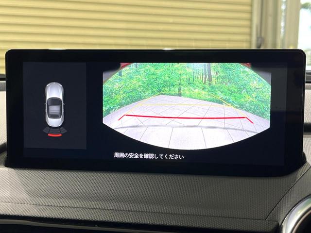 ロードスター Sスペシャルパッケージ MT車 純正ナビ バックカメラ フルセグ シートヒーター ETC LEDヘッド 衝突軽減 レーダークルーズ コーナーセンサー オートエアコン(5枚目)