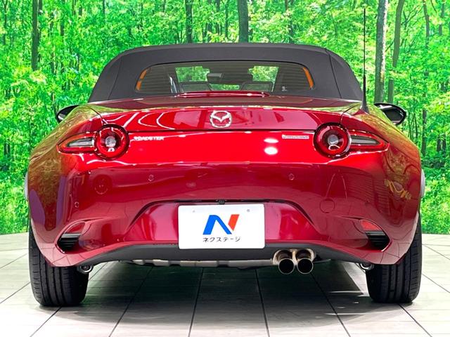 ロードスター Sスペシャルパッケージ MT車 純正ナビ バックカメラ フルセグ シートヒーター ETC LEDヘッド 衝突軽減 レーダークルーズ コーナーセンサー オートエアコン(16枚目)