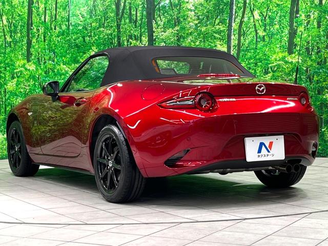 ロードスター Sスペシャルパッケージ MT車 純正ナビ バックカメラ フルセグ シートヒーター ETC LEDヘッド 衝突軽減 レーダークルーズ コーナーセンサー オートエアコン(23枚目)