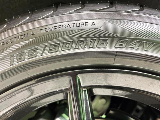 ロードスター Sスペシャルパッケージ MT車 純正ナビ バックカメラ フルセグ シートヒーター ETC LEDヘッド 衝突軽減 レーダークルーズ コーナーセンサー オートエアコン(30枚目)