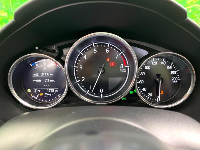 ロードスター Sスペシャルパッケージ MT車 純正ナビ バックカメラ フルセグ シートヒーター ETC LEDヘッド 衝突軽減 レーダークルーズ コーナーセンサー オートエアコン(39枚目)