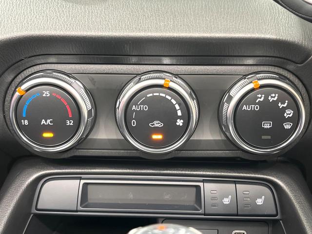 ロードスター Sスペシャルパッケージ MT車 純正ナビ バックカメラ フルセグ シートヒーター ETC LEDヘッド 衝突軽減 レーダークルーズ コーナーセンサー オートエアコン(40枚目)