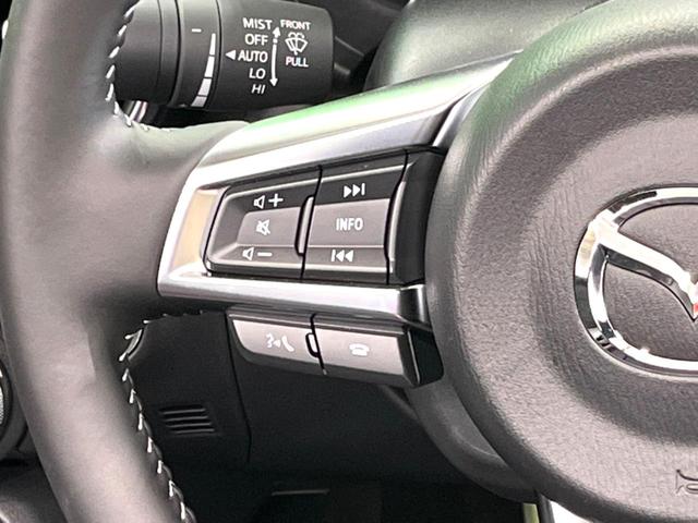 ロードスター Sスペシャルパッケージ MT車 純正ナビ バックカメラ フルセグ シートヒーター ETC LEDヘッド 衝突軽減 レーダークルーズ コーナーセンサー オートエアコン(42枚目)